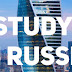 منحة دراسية  مقدمة من حكومة روسيا لدراسة البكالوريوس والماجستير والدكتوراه في روسيا 2018