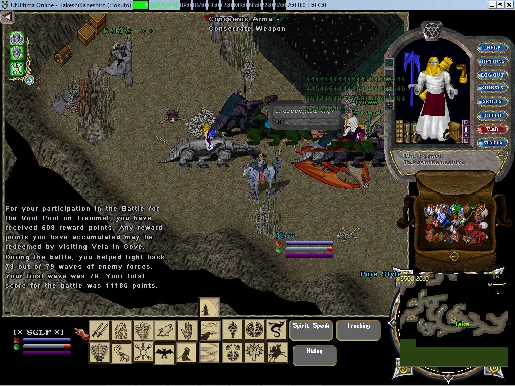 Taka Legendary Adventure In Ultima Online Covetous Revamp Void Pool