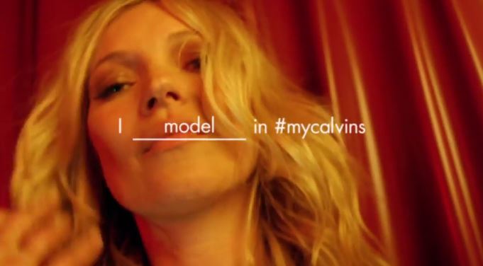 Modello e modella Calvin Klein pubblicità collezione 2017 - Foto testimonial