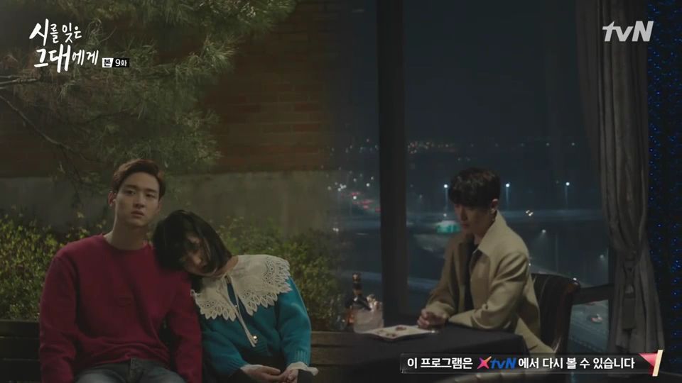 Seonsaengnim ui nolyeog. Seonsaengnim ui nolyeog