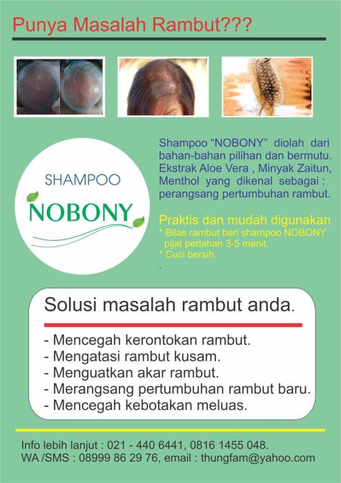 nobony1.jpg