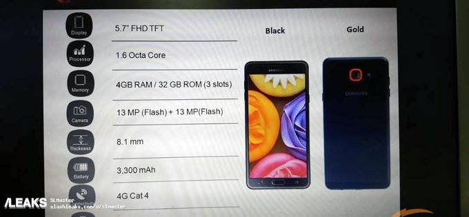 Bocoran Gambar Samsung Galaxy J7 Max Bocoran Gambar Samsung Galaxy J7 Max