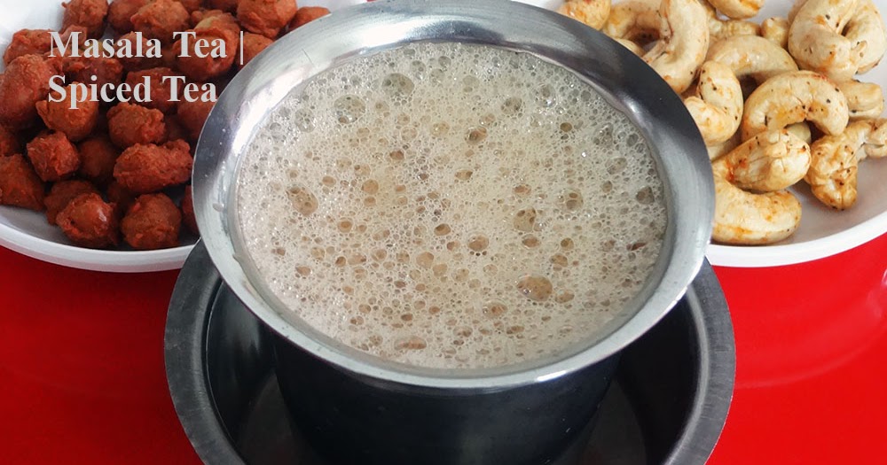 Kannada Aduge Recipes in Kannada Masala tea recipe in Kannada ಮಸಾಲೆ ಟೀ ಮಾಡುವ ವಿಧಾನ