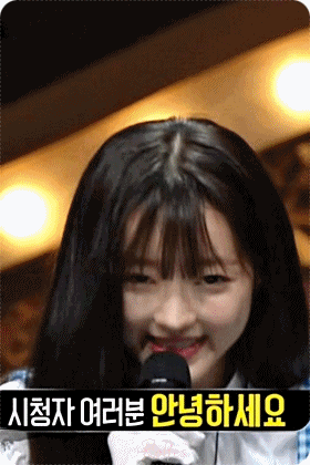 171028 오마이걸 유아 Windy Day 직캠 | 인스티즈