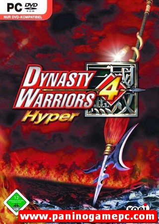 download dynasty warriors 10 release date download dynasty warriors 10 release date