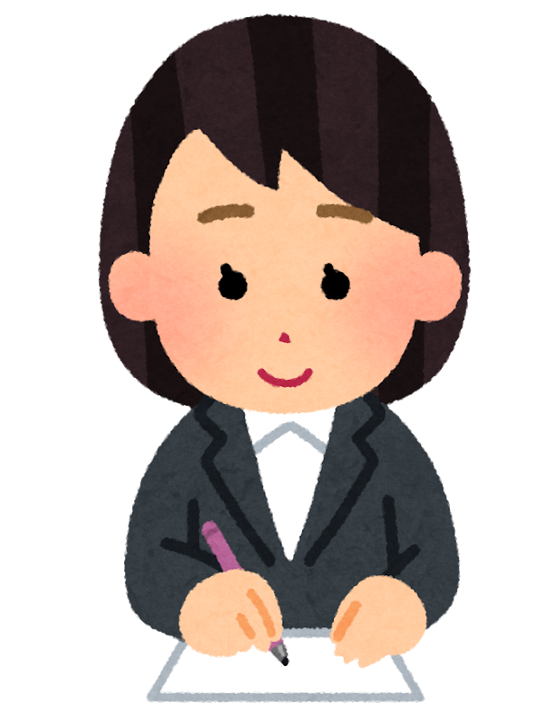 紙に何かを書く人のイラスト（会社員） かわいいフリー素材集 いらすとや