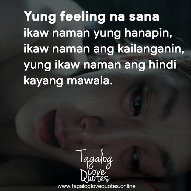 Yung feeling na sana