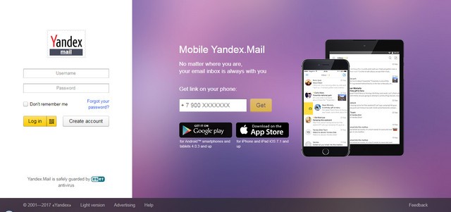 Yandex Mail