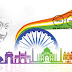 11 states declared ODF under Swachh Bharat Mission