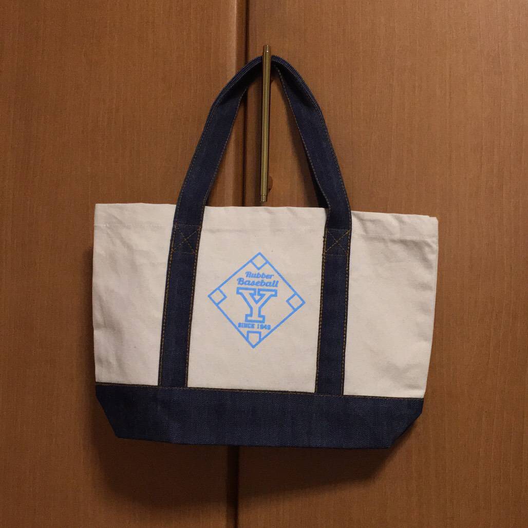 ｙ校軟式野球部 誠軟会 12月 18