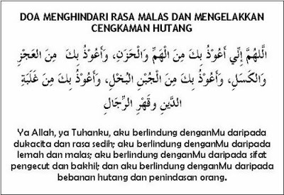 BREAKING THE IMPOSSIBLE : DOA YANG BAGUS DI AMALKAN KETIKA
