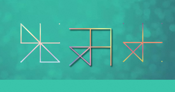 Membuat Pola Lock Screen Android Yang Unik dan Simple