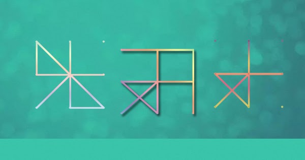 Membuat Pola Lock Screen Android Yang Unik Dan Simple