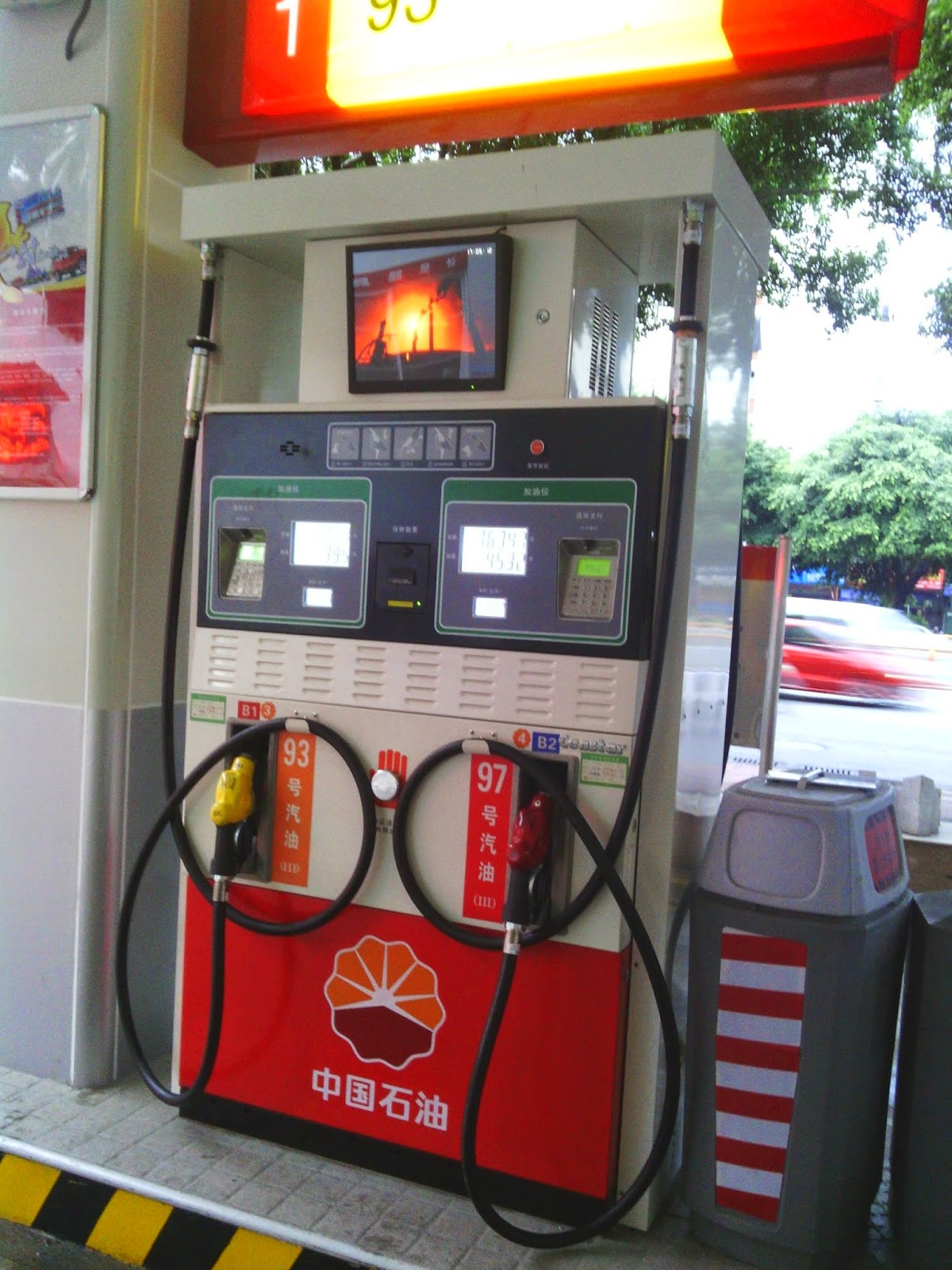 Censtar tank calibration software,calibration management system