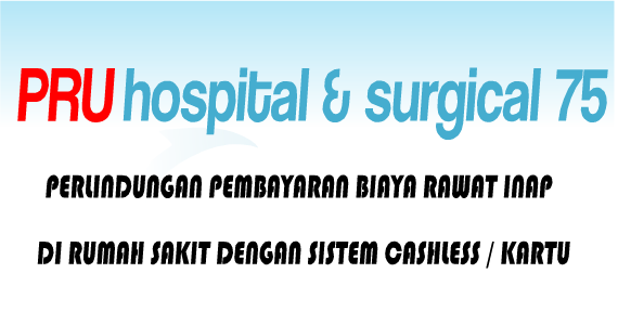 Tips Menjaga Keamanan Finansial Masa Depan Anda Juli 2015