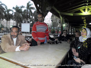 #الحسينى محمد , @@الحسينى محمد ,#الخوجة |التعليم, الحسينى محمد, الخوجة, المعلمين, قانون التعليم, قانون النقابة, لجنة تسيير الاعمال, نقابة المعلمين #الحسينى محمد , @@الحسينى محمد ,#الخوجة |التعليم, الحسينى محمد, الخوجة, المعلمين, قانون التعليم, قانون النقابة, لجنة تسيير الاعمال, نقابة المعلمين