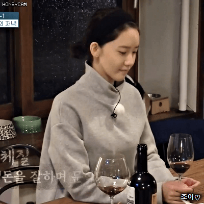 효리네민박 시즌2 1화 새직원 임윤아.gif | 인스티즈