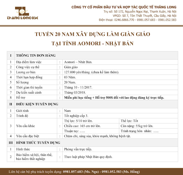 Đơn hàng xây dựng giàn giáo tại Nhật Bản thi tuyển tháng 11/2017 Đơn hàng xây dựng giàn giáo tại Nhật Bản thi tuyển tháng 11/2017
