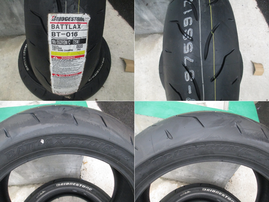 Bridgestone BATTLAX BT 016 Pro