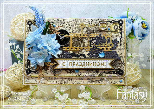 скрапбукинг денежный конверт