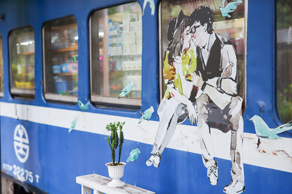 新竹橫山合興愛情車站，浪漫台三線約會拍美照好去處，免費入園