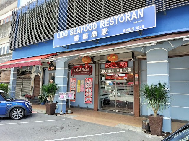 Sitiawan Trip Lido Seafood Restaurant