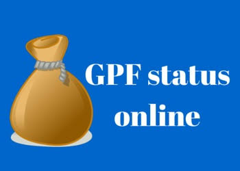 Gpf online ચેક કરો.