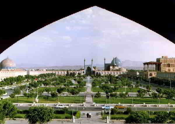 jardín islámico