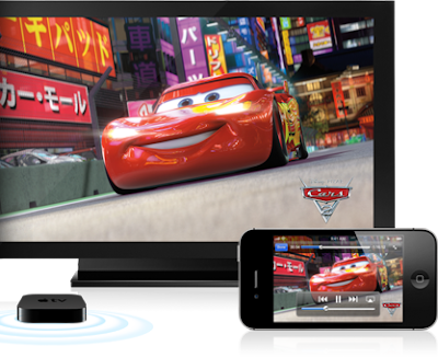 features_airplay.png