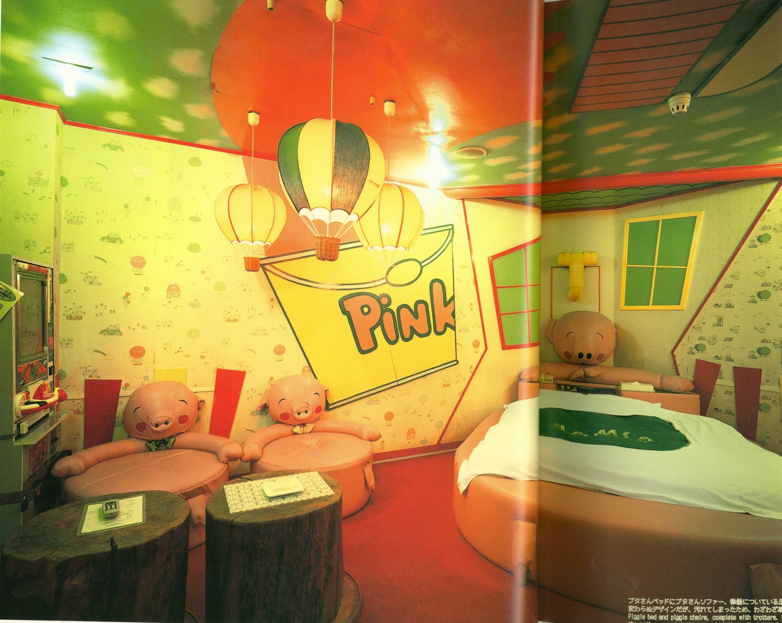 Crack Diamonds The Lost Dreams of Japanese Love Hotels