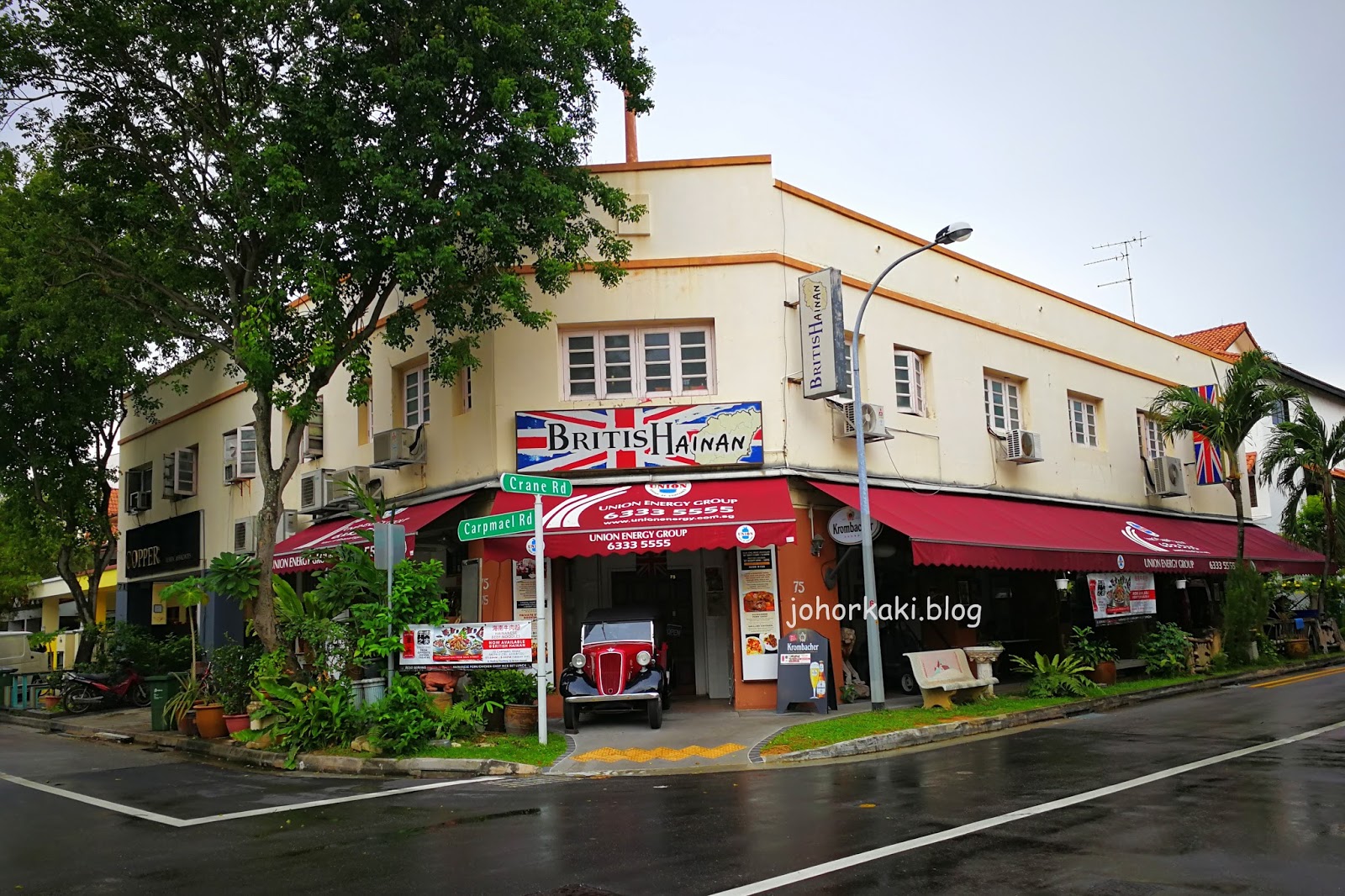 British Hainan in Joo Chiat · Defender of Singapore Hainanese Food