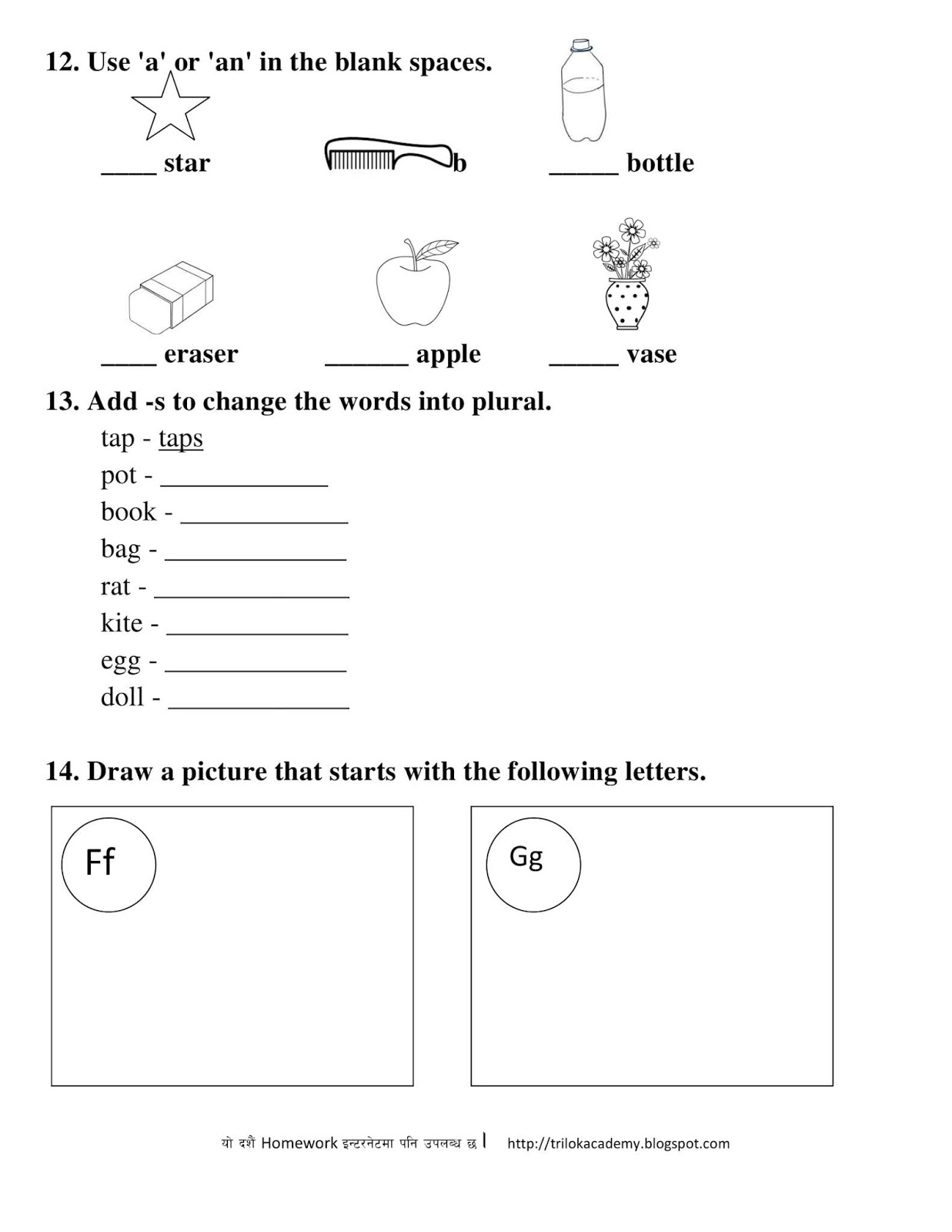 Free worksheets for lkg picture