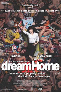 Dream Home (2010) บ้านในฝันขวัญผวา