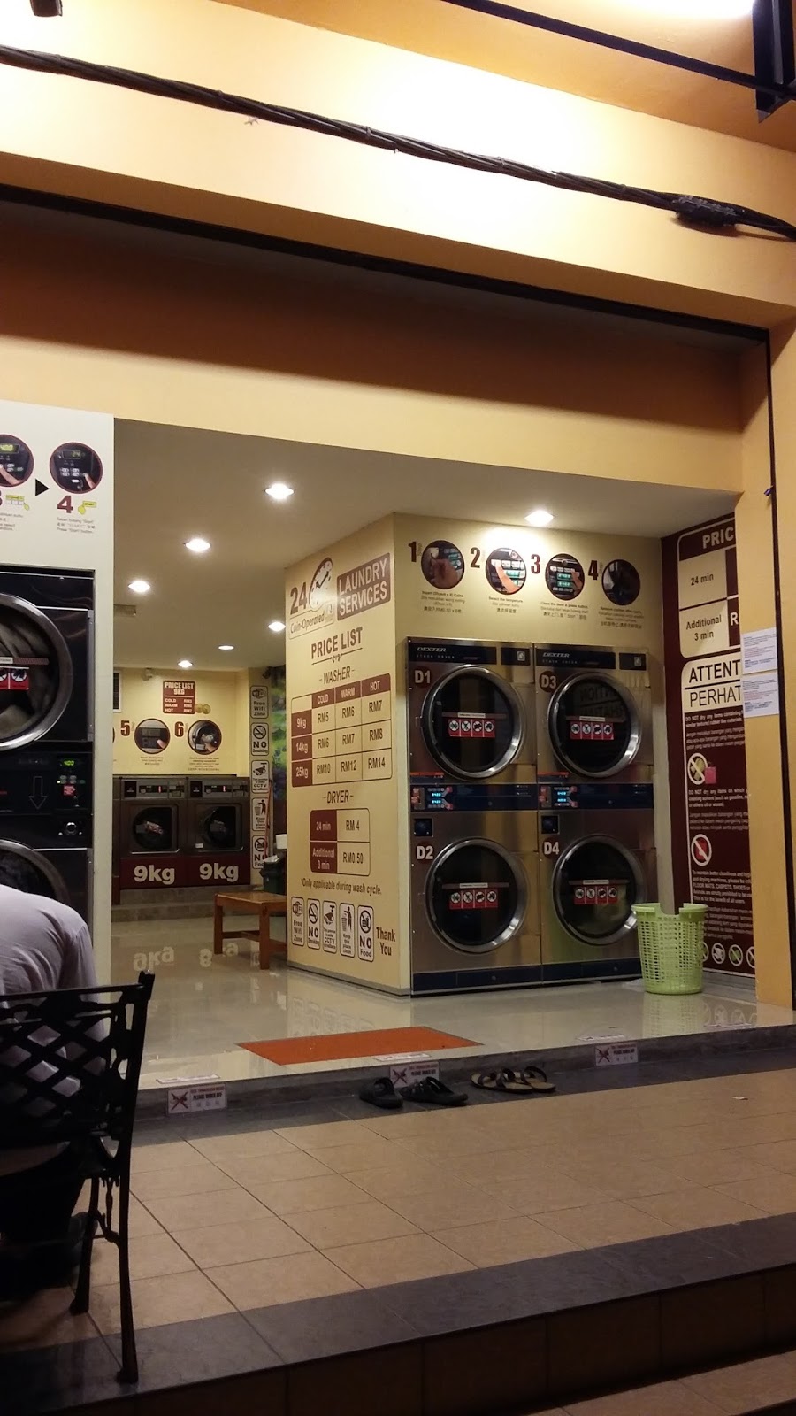 Hani Homestay Taman Putri Kulaijaya