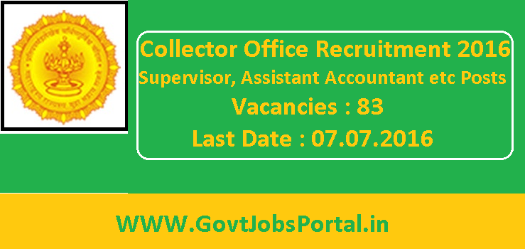 Collector Office Recruitment 2016 for 83 Various Posts Apply Online Here