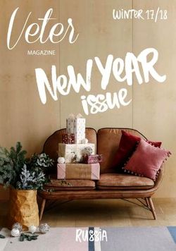 Читать онлайн журнал<br>Veter Magazine (зима 2017-2018)<br>или скачать журнал бесплатно