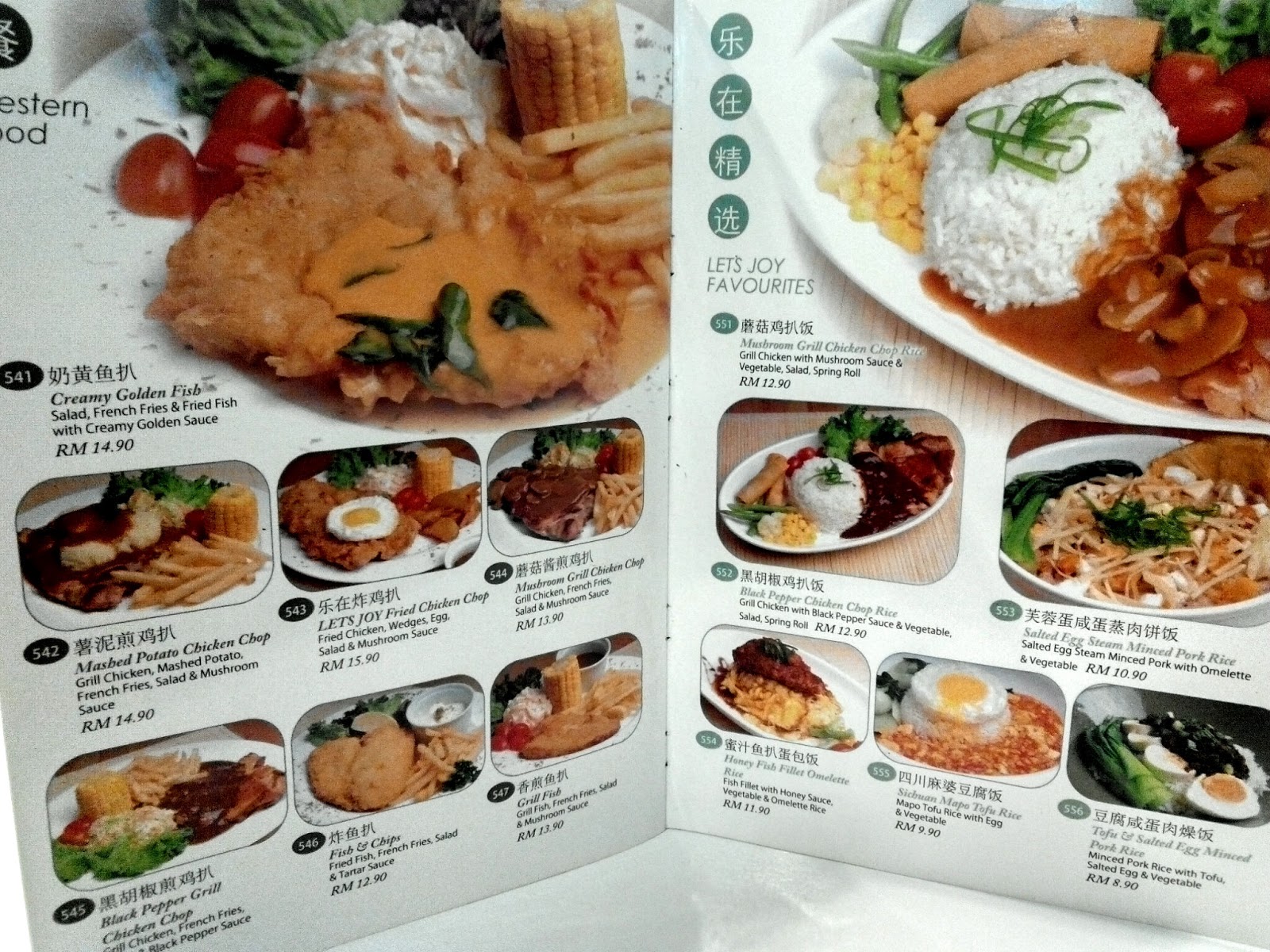 Life Is Beautiful Let's Joy Cafe Kuchai Lama