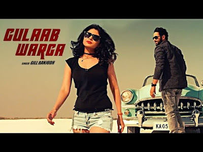 http://filmyvid.net/32235v/Gill-Ranjodh-Gulaab-Warga-Video-Download.html