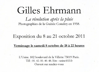 Ghérasim Luca expo Gilles Ehrmann