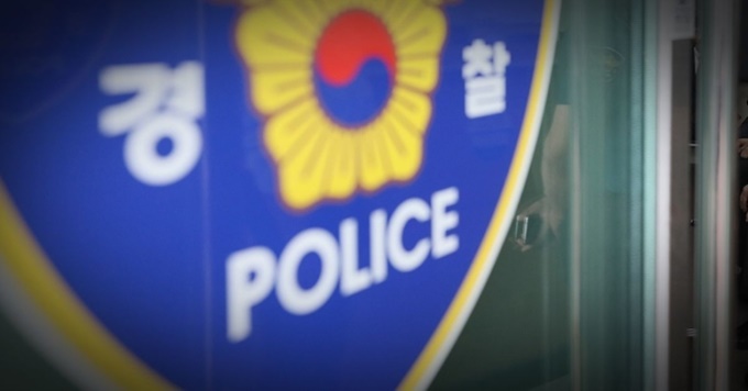 이미지에 대체텍스트 속성이 없습니다; 파일명은 0003022137_001_20200730114304752.jpg 입니다.