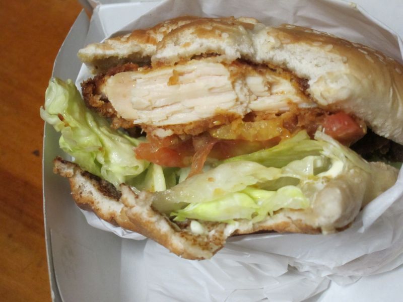 Review Carl's Jr. HandBreaded Chicken Fillet Sandwich