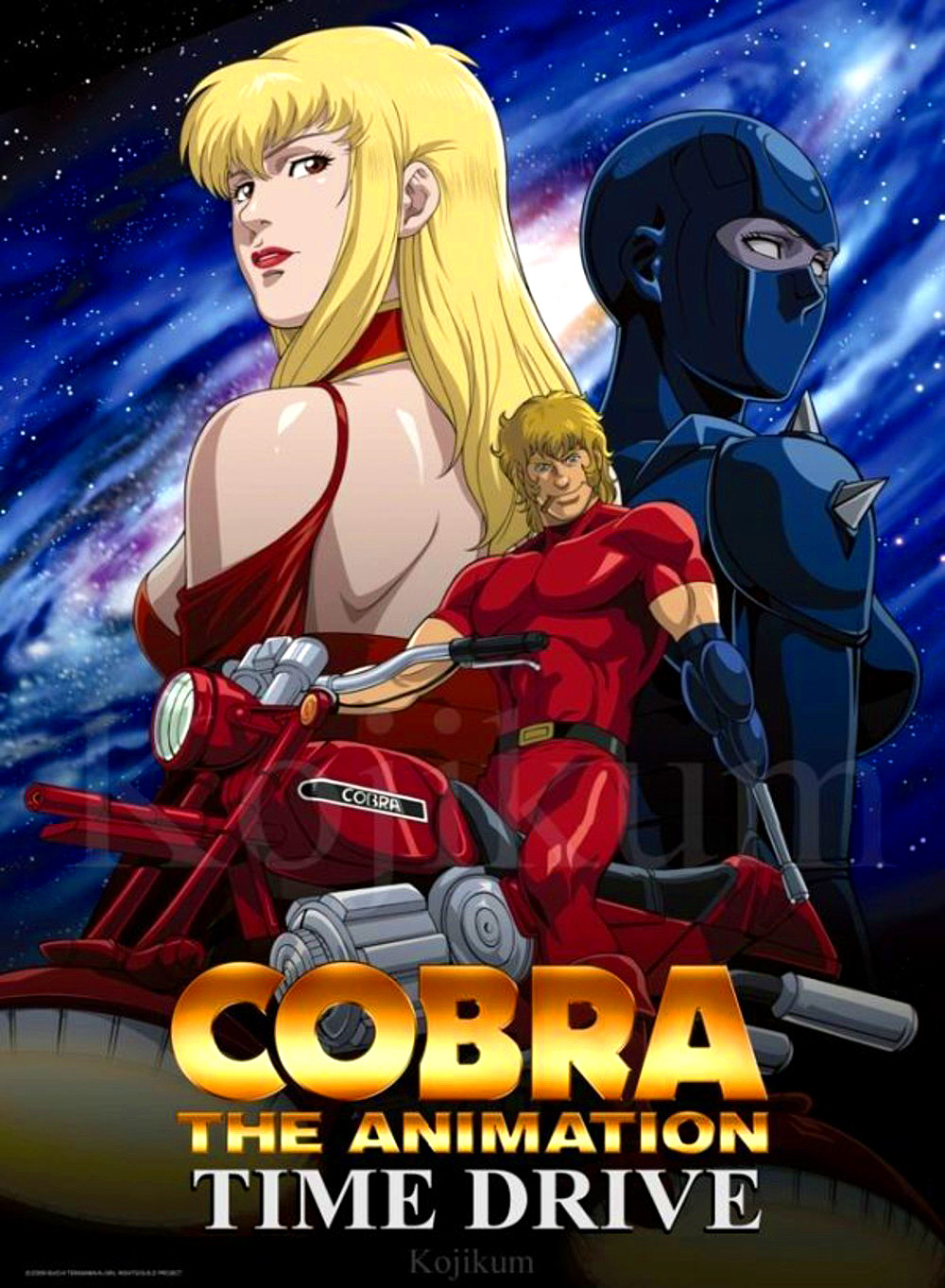 cobra the animation time drive Anime