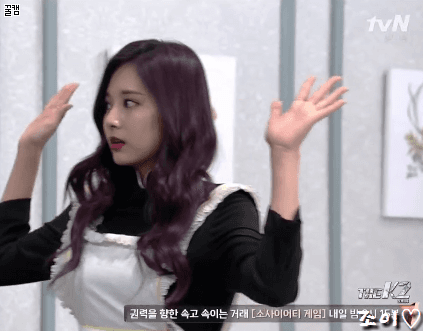 [트와이스마지막] SNL 씹어먹은 쯔위, 채영 주요 개인컷.gif | 인스티즈