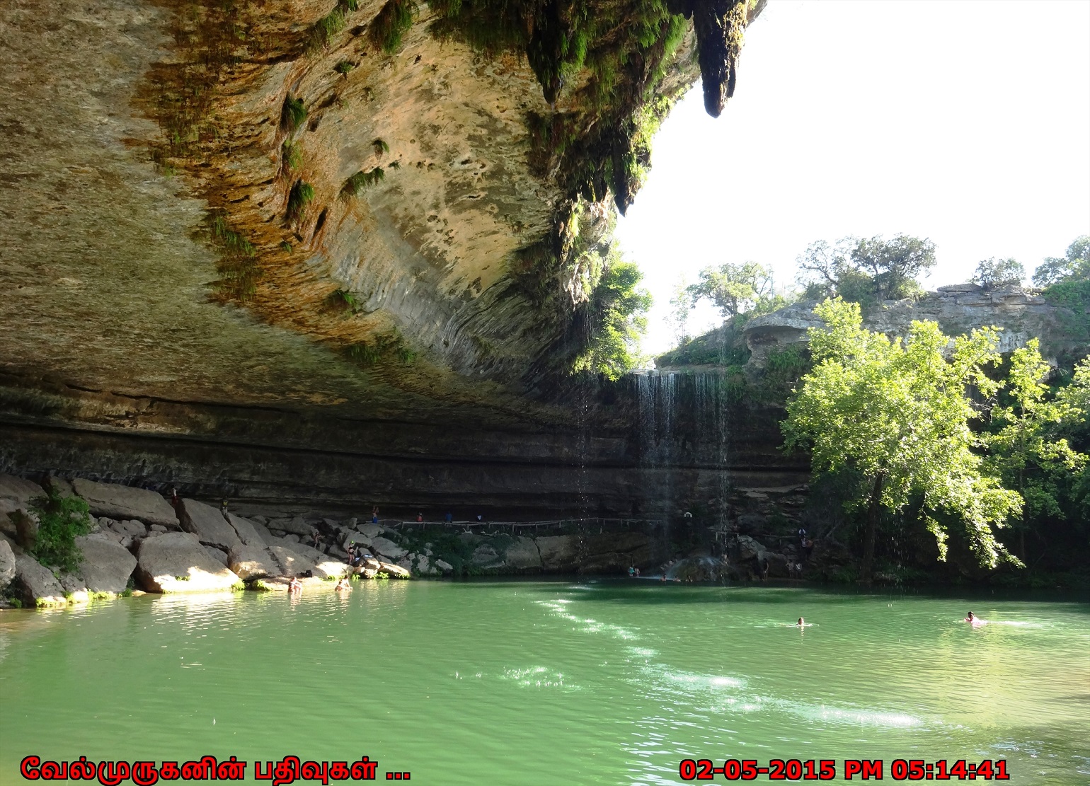Hamilton Pool Preserve - Exploring My Life