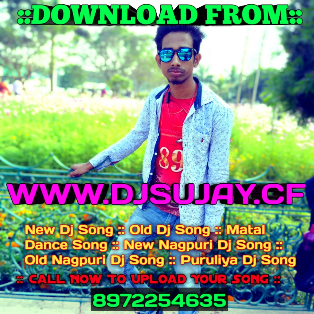 Mor 18 Saal Hoi Gelak Re Ki Boudi Jacha Go Ki 128k Mp3 Mp3 Song Download download site demo of wapkiz com wapbuilder wapkiz com