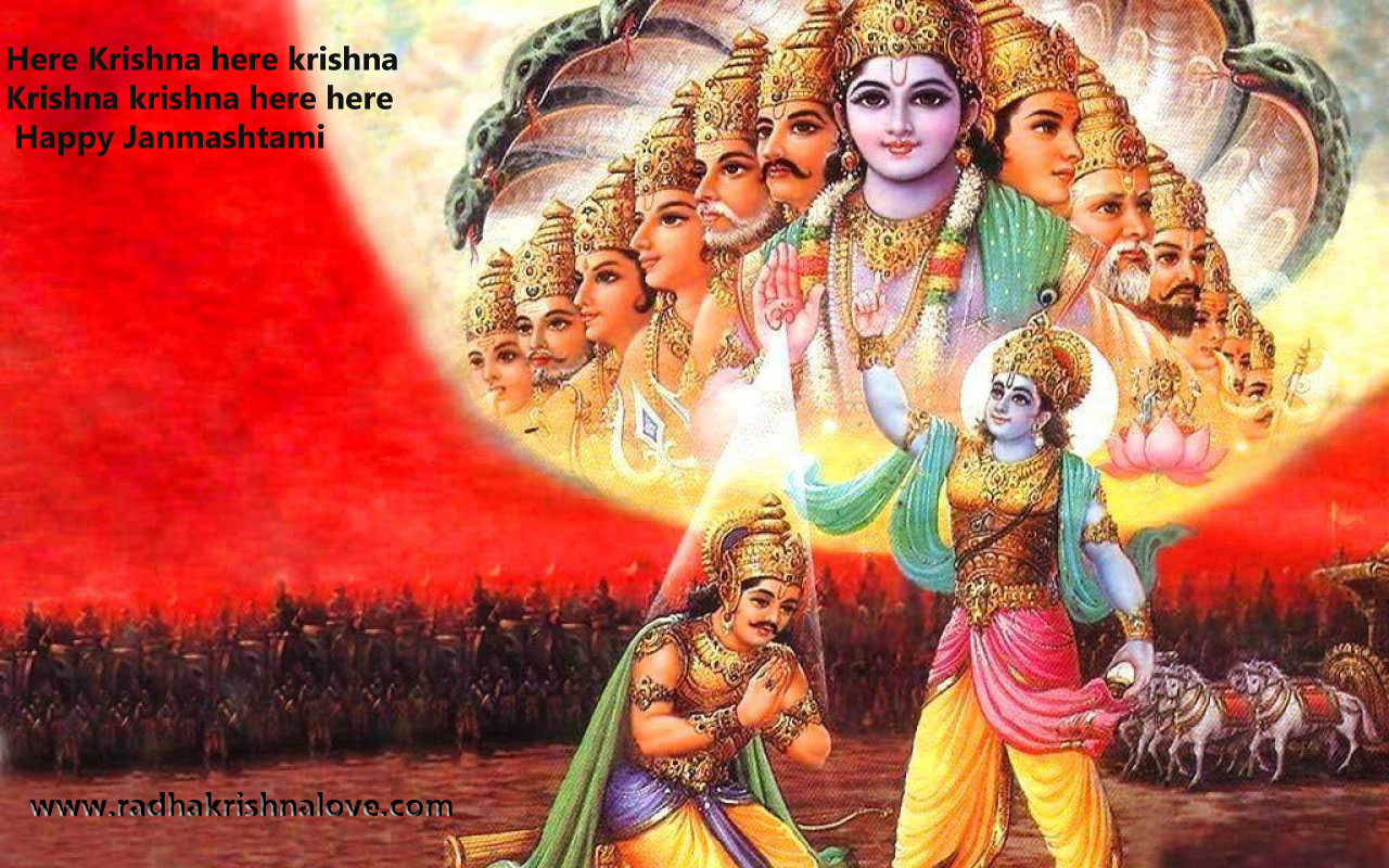 Happy Janmashtami Wallpaper
