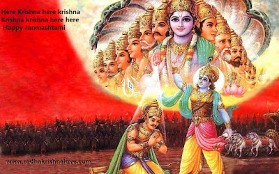Happy Janmashtami Wallpaper