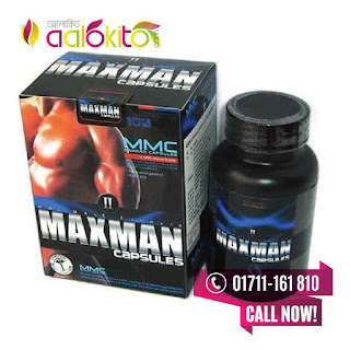 MAXMAN MEN PENIS ENLARGEMENT (60 CAPSULES