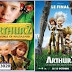 Jual Kaset Film Kartun Arthur