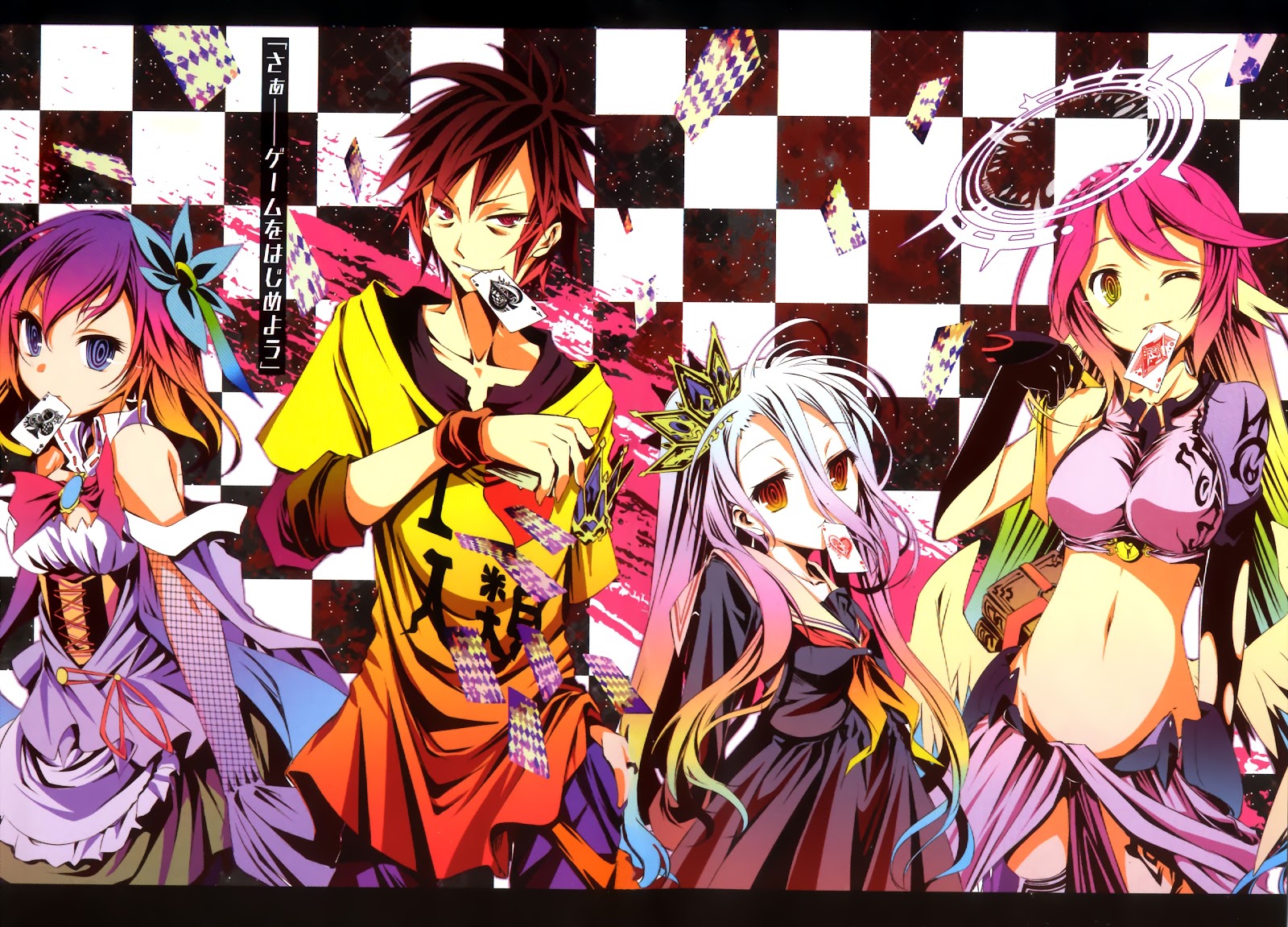 No Game No Life Scan - Esam Solidarity